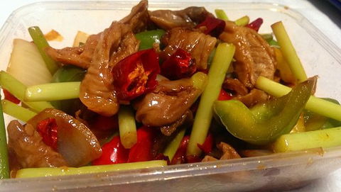 Panpan's Kitchen Chinese Restaurant - Surfers Paradise Gold Coast 0