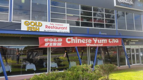 Gold Fish Restaurant - Surfers Paradise Gold Coast 0