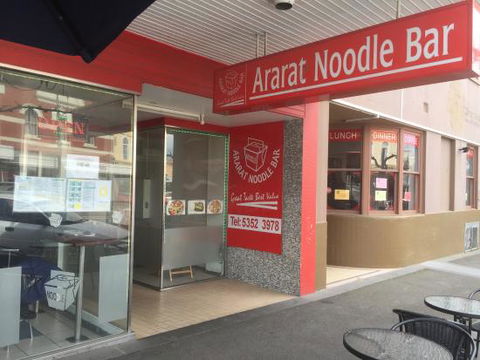 Ararat Noodle Bar - Surfers Paradise Gold Coast 0