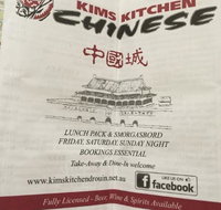 Kim's Kitchen - Surfers Paradise Gold Coast
