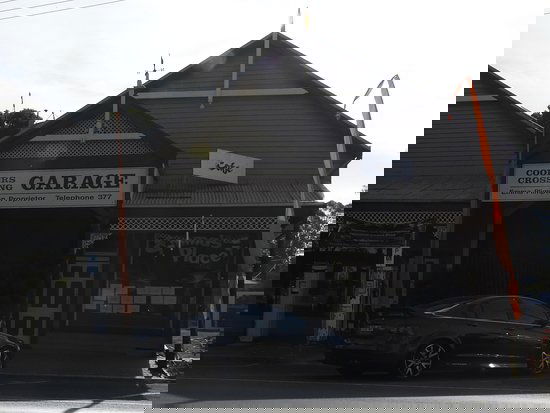 Boolite VIC Surfers Paradise Gold Coast