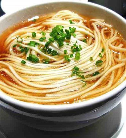 Baodao Taiwanese Kitchen - Surfers Paradise Gold Coast 0