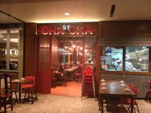 Cha Cha Cammeray - Surfers Paradise Gold Coast 0