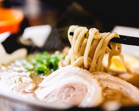 Yasaka Ramen - Surfers Paradise Gold Coast 0