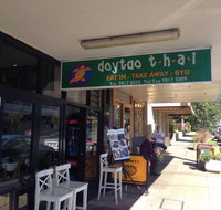 Doytao Thai - Surfers Paradise Gold Coast