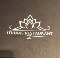 Itihaas Indian Restaurant - Surfers Paradise Gold Coast