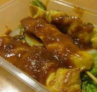 Sri Malaysia Restaurant - Surfers Paradise Gold Coast