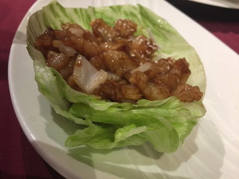 Peking Garden Chinese Restaurant - Surfers Paradise Gold Coast 0