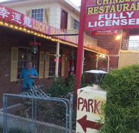 Lucky Dragon Chinese Restaurant - Surfers Paradise Gold Coast