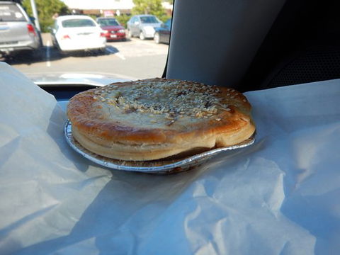 Scotts Plaza Bakehouse - Surfers Paradise Gold Coast 0