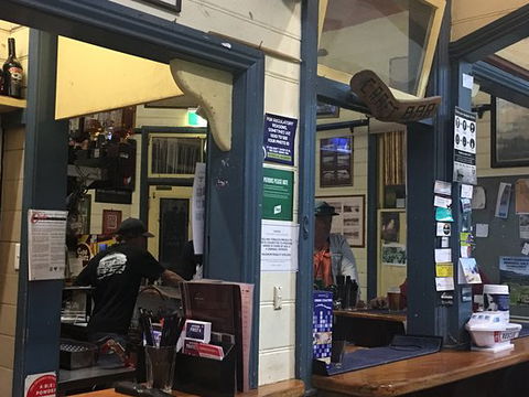 The Billinudgel Hotel - Surfers Paradise Gold Coast 0