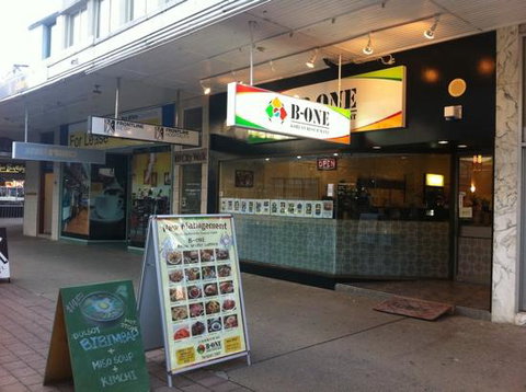 B-One Korean Restaurant - Surfers Paradise Gold Coast 0