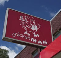 Chicken Man - Surfers Paradise Gold Coast