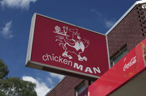 Chicken Man - Surfers Paradise Gold Coast 0