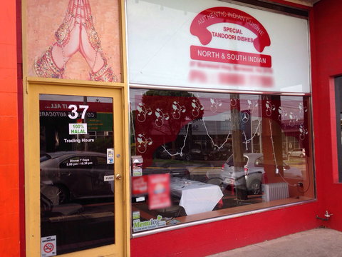 Chpaati Indian Restaurant - Surfers Paradise Gold Coast 0