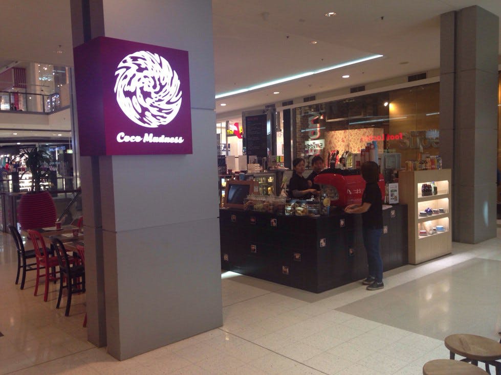 Chatswood NSW Surfers Paradise Gold Coast