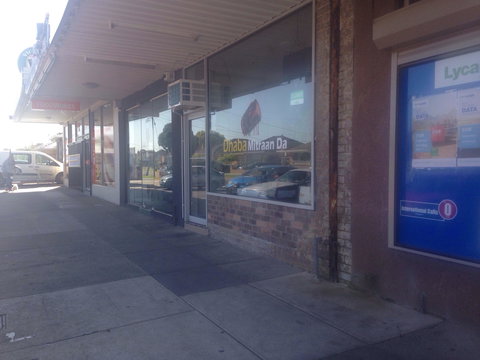 Dhaba Mitraan Da - Surfers Paradise Gold Coast 0