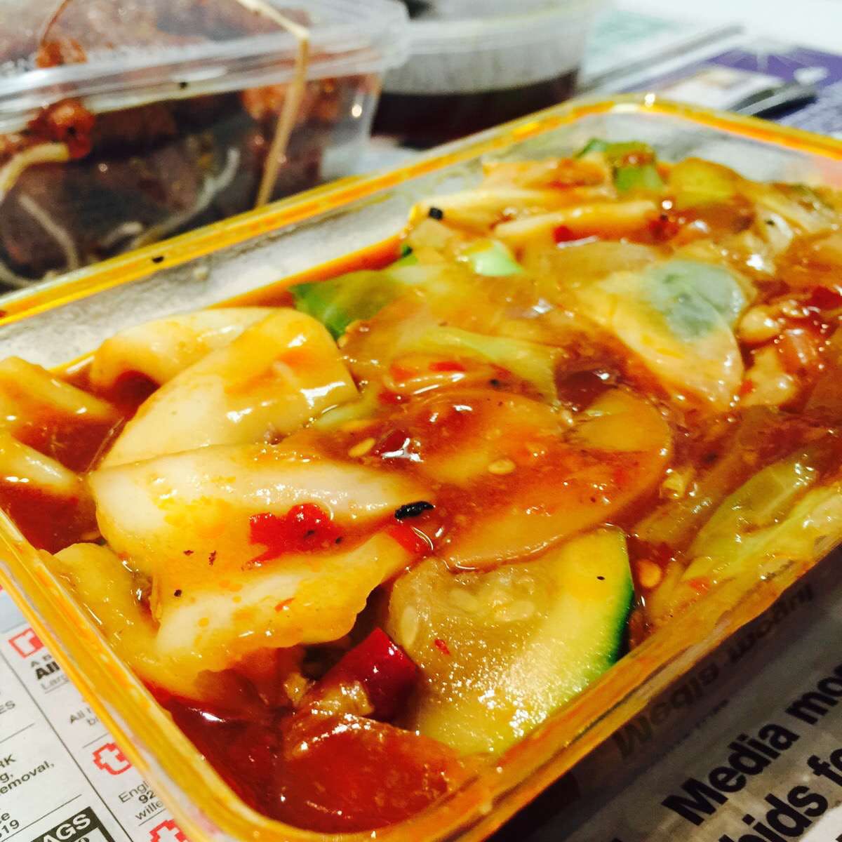 Queens Park WA Surfers Paradise Gold Coast