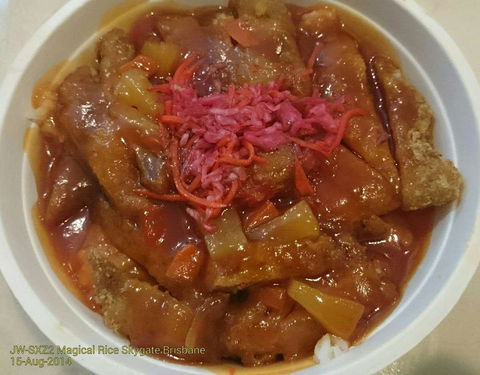 Noodle Box - Caboolture - Surfers Paradise Gold Coast 0