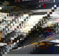 Sushi Galore - Surfers Paradise Gold Coast