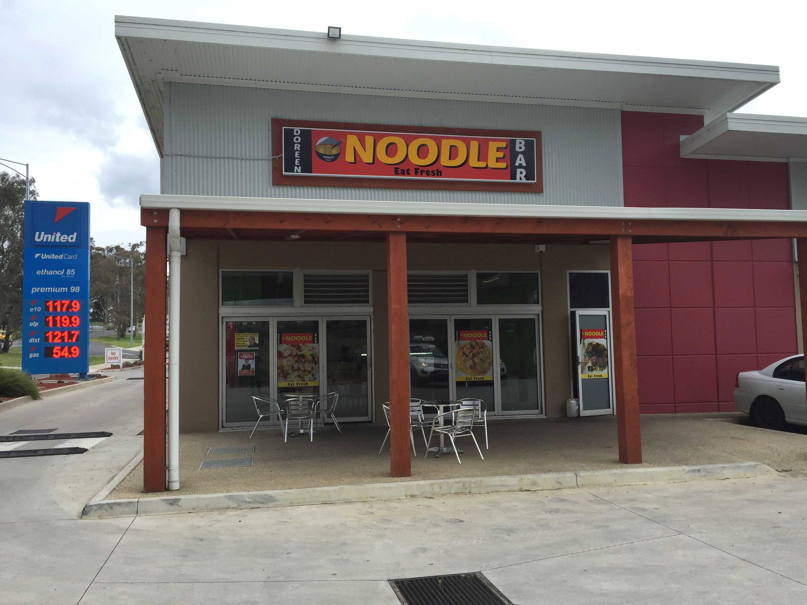 Paynesville VIC Surfers Paradise Gold Coast