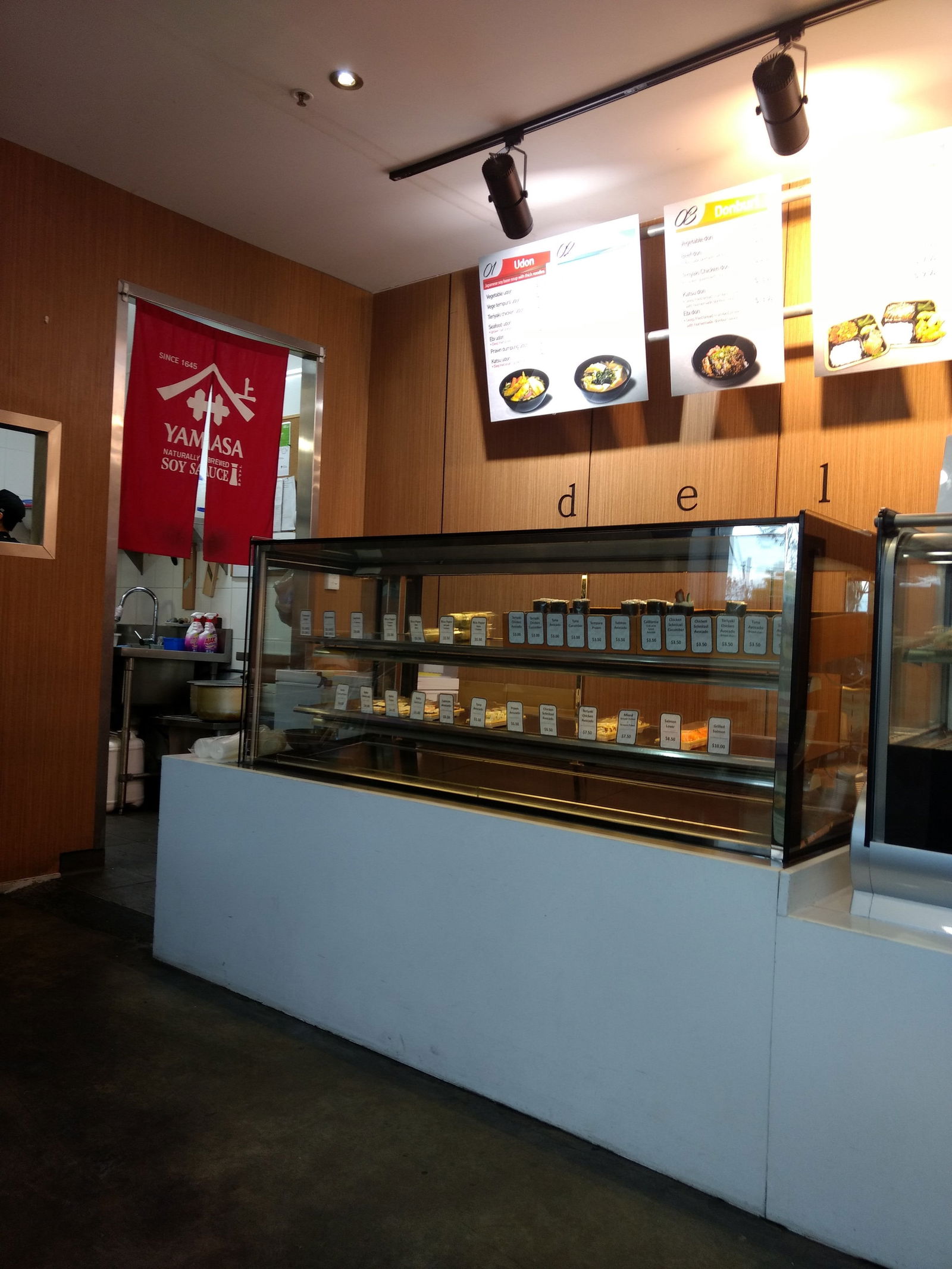 Emu Plains NSW Surfers Paradise Gold Coast