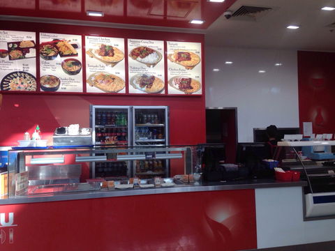Matsu Sushi Rockingham - Surfers Paradise Gold Coast 0