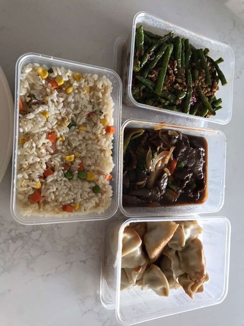 I Love Dumplings - Richmond - Surfers Paradise Gold Coast 0