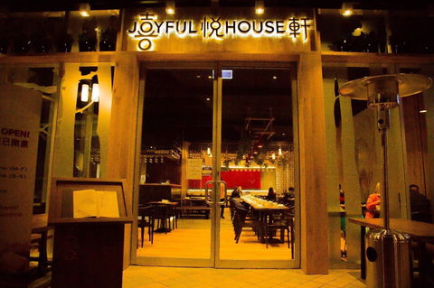Joyful House - Surfers Paradise Gold Coast 0