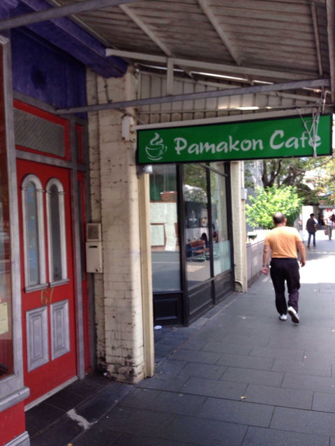 Pamakon Cafe - Surfers Paradise Gold Coast 0