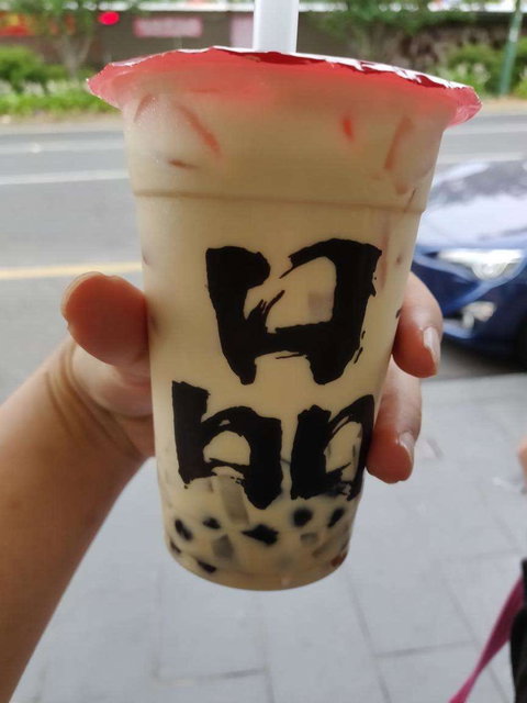 Tastea Taiwan - Box Hill - Surfers Paradise Gold Coast 0