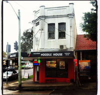 Malaysian Noodle - Surfers Paradise Gold Coast