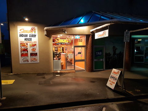 SINGH Indian Curry House - Surfers Paradise Gold Coast 0