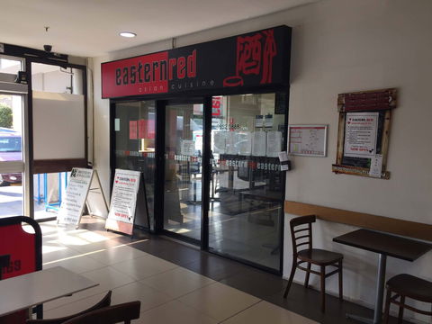 Eastern Red - Surfers Paradise Gold Coast 0