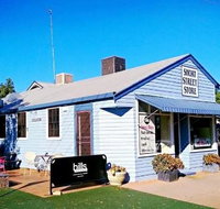 Short Street Store - Surfers Paradise Gold Coast