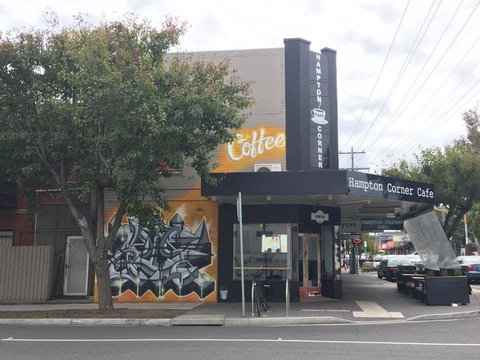 Hampton Corner Cafe - Surfers Paradise Gold Coast 0