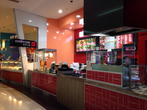 Oriental Wong's Kitchen - Surfers Paradise Gold Coast 0