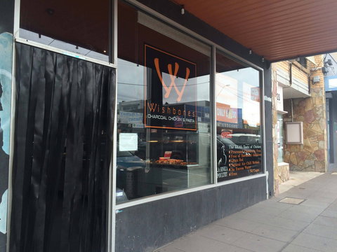 Wishbones Charcoal Chicken - Surfers Paradise Gold Coast 0