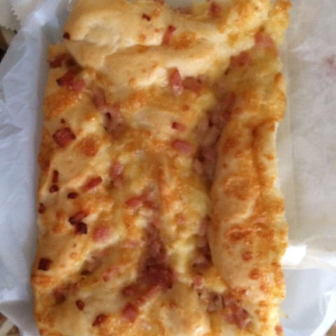 Bakery - Surfers Paradise Gold Coast 0