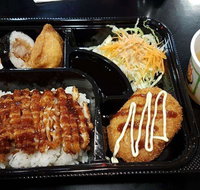 Umai Sushi Bar - Surfers Paradise Gold Coast