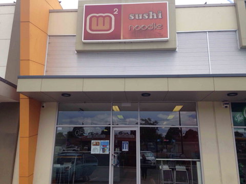 W2 Sushi Noodle - Surfers Paradise Gold Coast 0