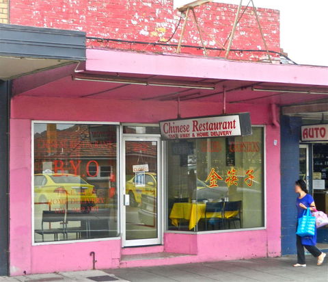 Golden Chopsticks - Surfers Paradise Gold Coast 0