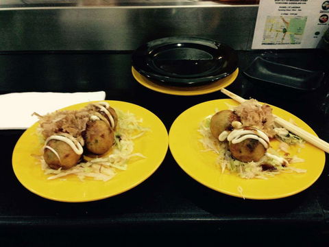Hana Japanese Sushi Restaurant - Surfers Paradise Gold Coast 0