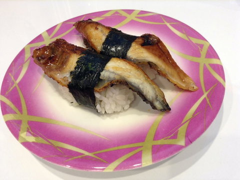 Kawa Sushi - Surfers Paradise Gold Coast 0