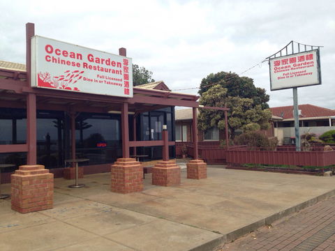 Ocean Garden Chinese Restaurant - Surfers Paradise Gold Coast 0