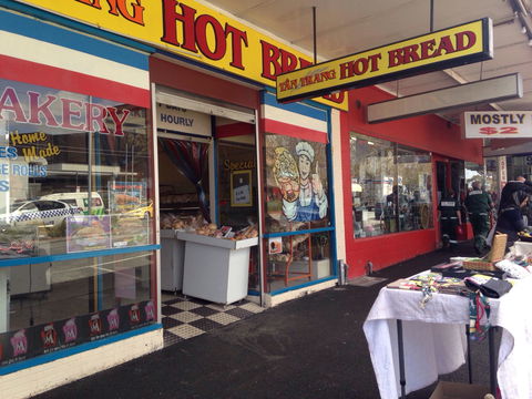 Tan Trang Hot Bread - Surfers Paradise Gold Coast 0