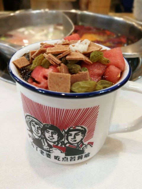 Qipo Hotpot - Surfers Paradise Gold Coast 0