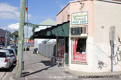 Sydenham Gourmet - Surfers Paradise Gold Coast 0