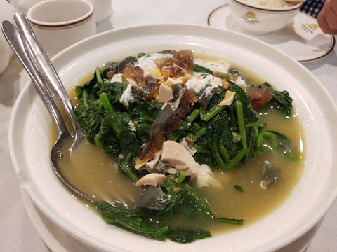 Emperor's Kitchen - Leeming - Surfers Paradise Gold Coast 0