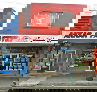 Akkaar Pastry - Surfers Paradise Gold Coast